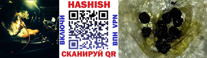 Какие есть наркотики Фурманов Кокаин  СК  Конопля  Мефедрон 