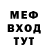 МЕТАДОН мёд Polly Up