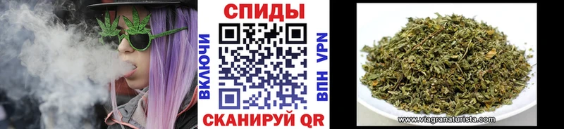 БУТИРАТ 99% купить наркотик Фурманов