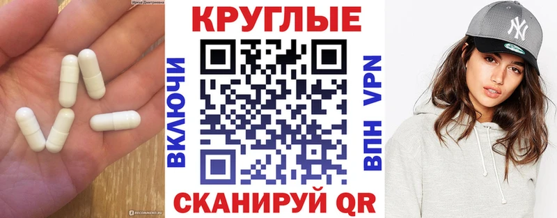 ЭКСТАЗИ Philipp Plein  купить наркотик  Фурманов 