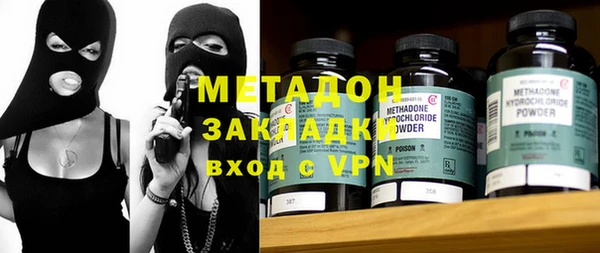 индика Остров