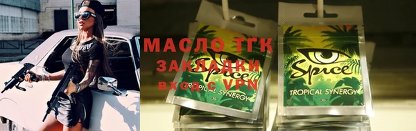 индика Остров