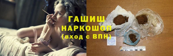 шишки Ветлуга