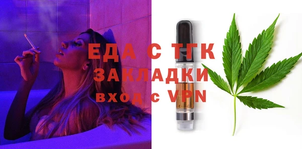 индика Остров