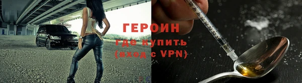 прущие грибы Осинники