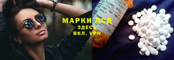 индика Остров