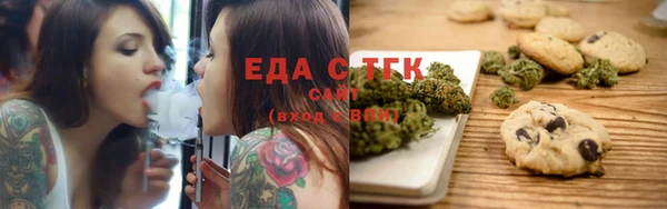 ECSTASY Весьегонск