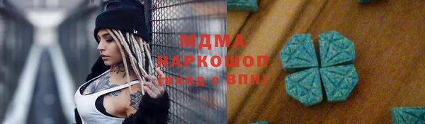 индика Остров