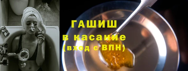 индика Остров