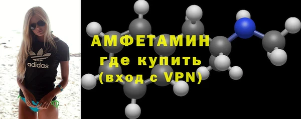 индика Остров
