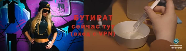 прущие грибы Осинники