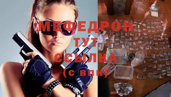 шишки Ветлуга