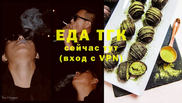 индика Остров