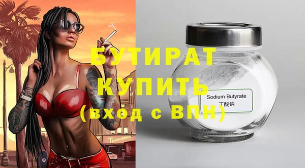 индика Остров