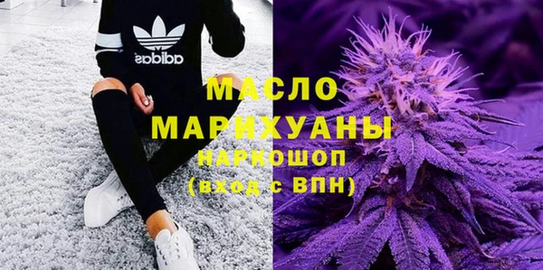 индика Остров