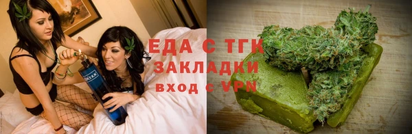 ECSTASY Весьегонск