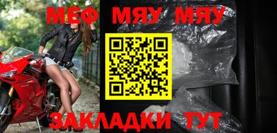 Альфа ПВП Ирбит