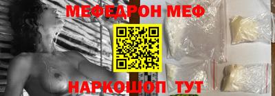 твердый Изобильный