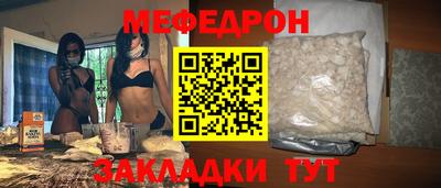 Альфа ПВП Ирбит