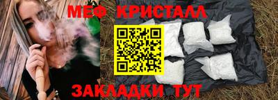 твердый Изобильный