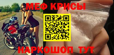 Альфа ПВП Ирбит