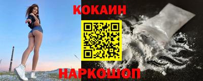 твердый Изобильный