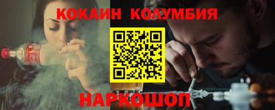 Альфа ПВП Ирбит