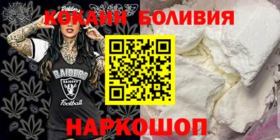 Альфа ПВП Ирбит