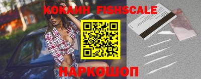 твердый Изобильный
