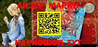 меф Ипатово