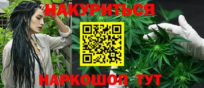 меф Ипатово