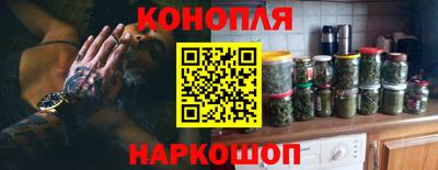 меф Ипатово