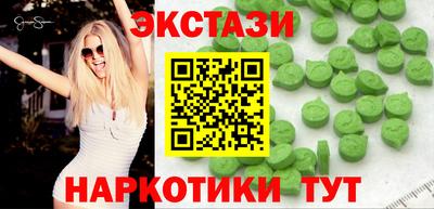 Альфа ПВП Ирбит