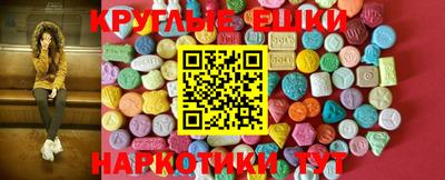 Альфа ПВП Ирбит