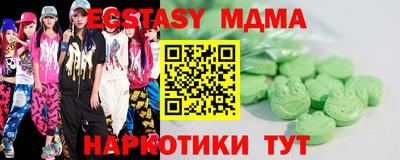 твердый Изобильный