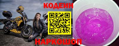 Альфа ПВП Ирбит