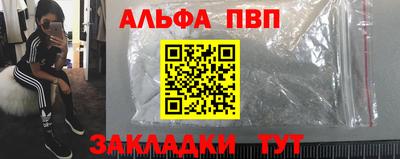 твердый Изобильный