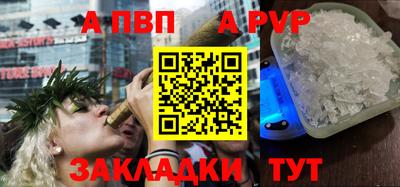 твердый Изобильный