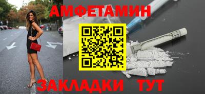 твердый Изобильный