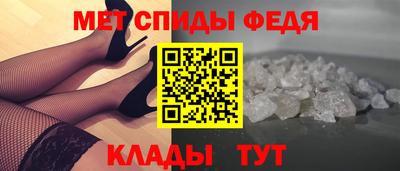 Альфа ПВП Ирбит