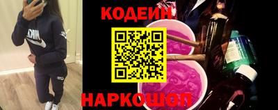 меф Ипатово