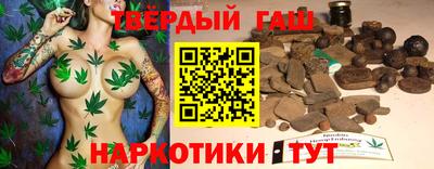 Альфа ПВП Ирбит