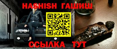 твердый Изобильный