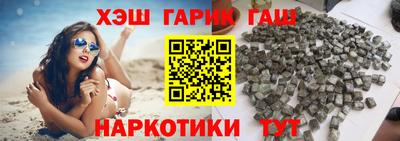твердый Изобильный