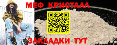 Альфа ПВП Ирбит