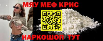 Альфа ПВП Ирбит