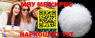 Альфа ПВП Ирбит